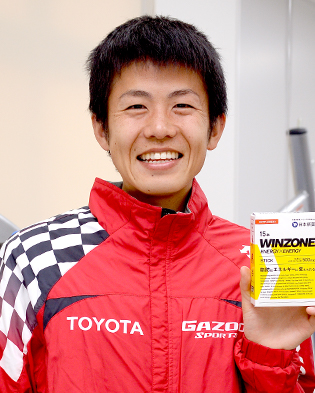 藤本 拓 選手